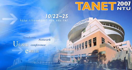 TANET 2007